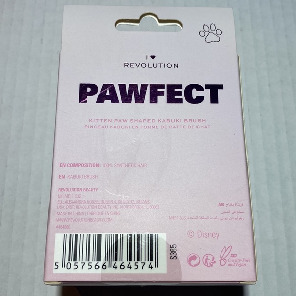 I Heart Revolution Disney The Aristocats kabuki brush - Picture 3 of 4
